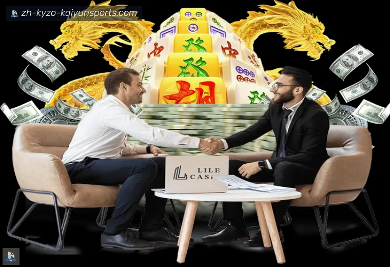 ky开云APP界面预览